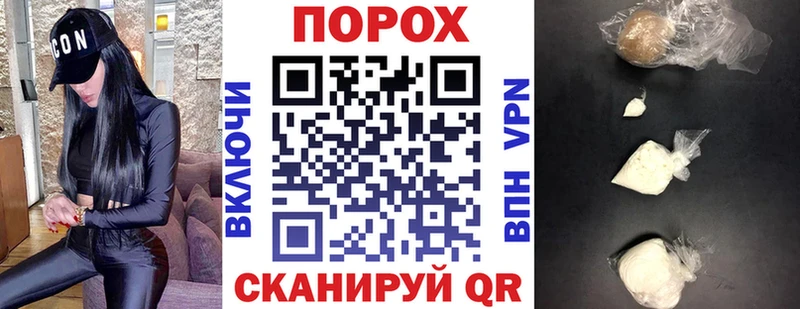 АМФЕТАМИН Premium  даркнет сайт  Красновишерск 