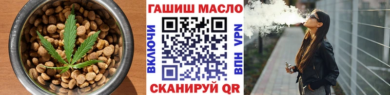 ссылка на мегу ССЫЛКА  даркнет сайт  Красновишерск  Cannafood марихуана 