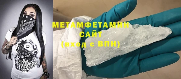 PSILOCYBIN Белоозёрский