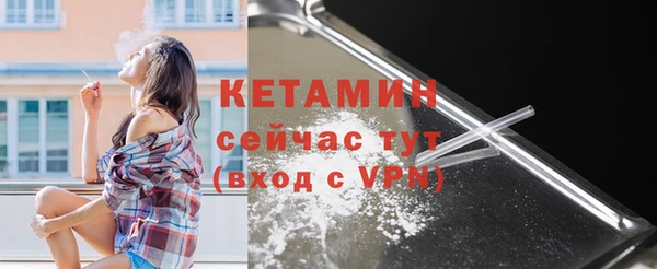 PSILOCYBIN Белоозёрский