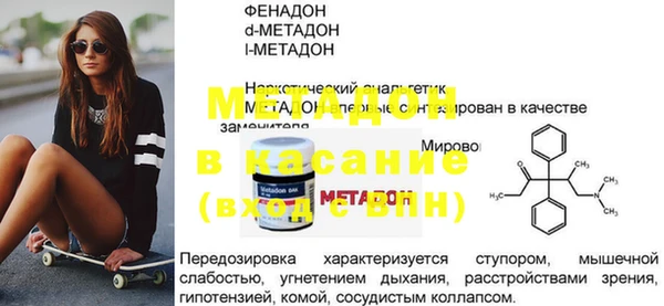PSILOCYBIN Белоозёрский