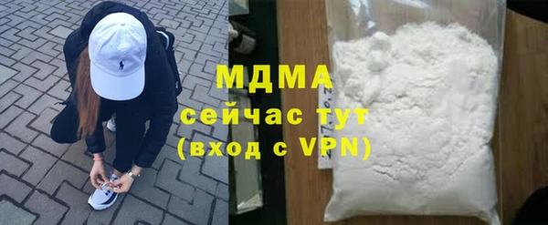 spice Беломорск