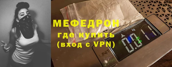 PSILOCYBIN Белоозёрский