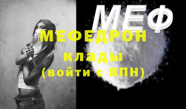 PSILOCYBIN Белоозёрский