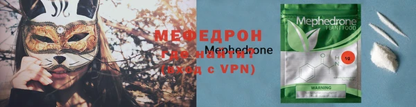 COCAINE Белокуриха