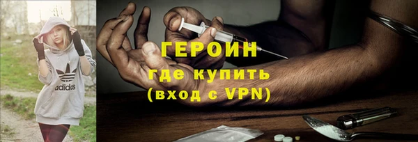 PSILOCYBIN Белоозёрский