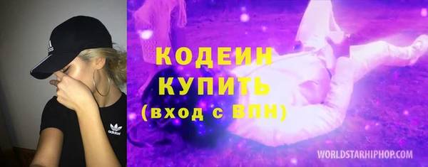 PSILOCYBIN Белоозёрский