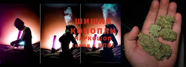 COCAINE Белокуриха