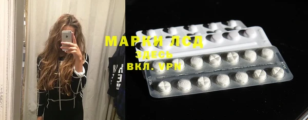 PSILOCYBIN Белоозёрский