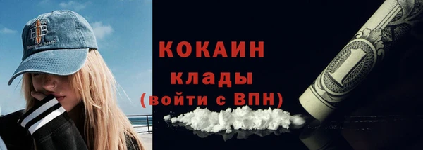 PSILOCYBIN Белоозёрский