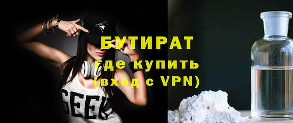 PSILOCYBIN Белоозёрский