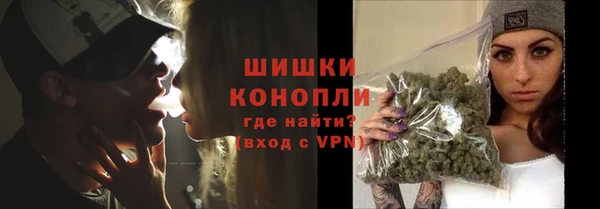 COCAINE Белокуриха
