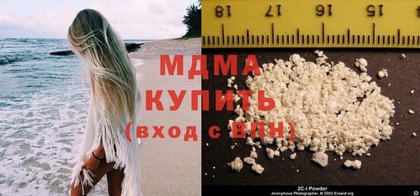 spice Беломорск
