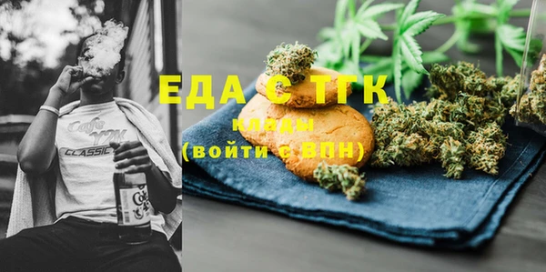 PSILOCYBIN Белоозёрский