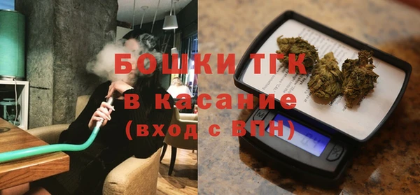 COCAINE Белокуриха