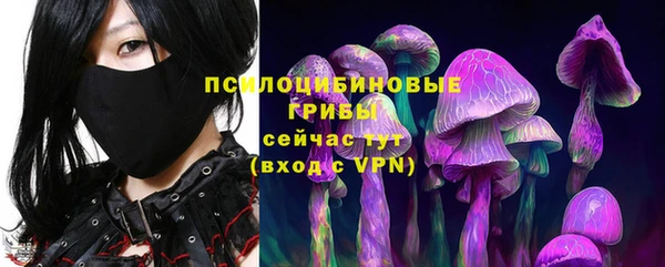 круглые Покров