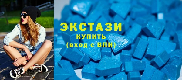 PSILOCYBIN Белоозёрский