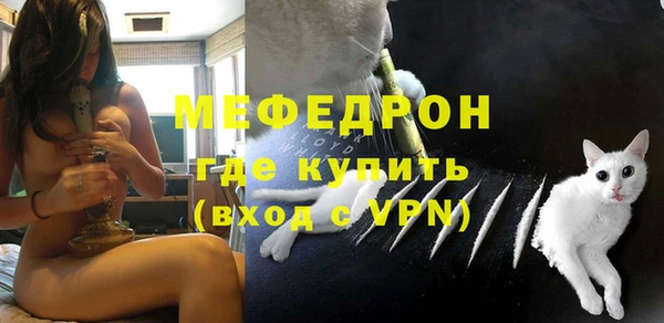 spice Беломорск