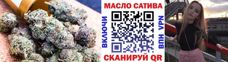ТГК Wax  дарк нет Telegram  Красновишерск  купить  сайты 