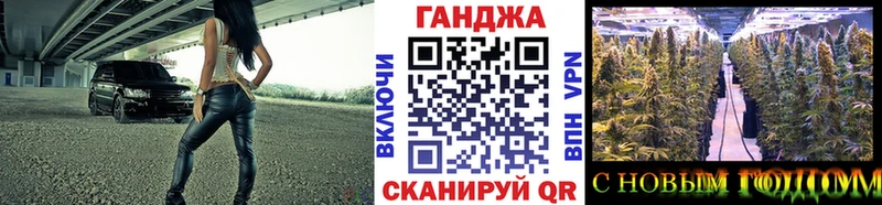 даркнет сайт Красновишерск Марихуана SATIVA & INDICA